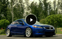Honda Accord Coupe - VVSCV2